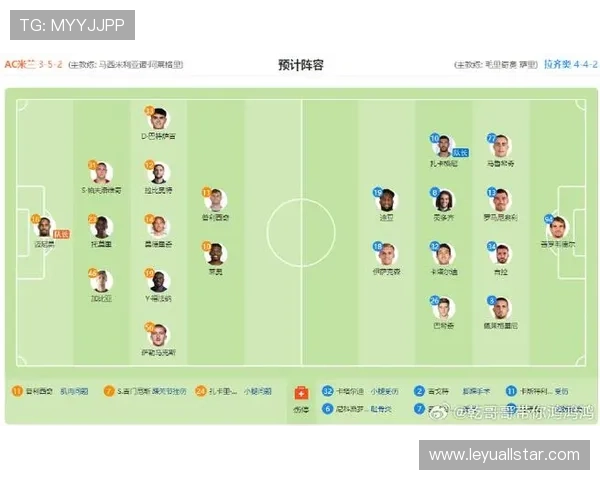 意甲一月赛事密集度分析，伤病潮或影响争冠